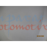 TORPİDO ÖN GÖĞÜS HYUNDAI ACCENT BLUE 2011-2020